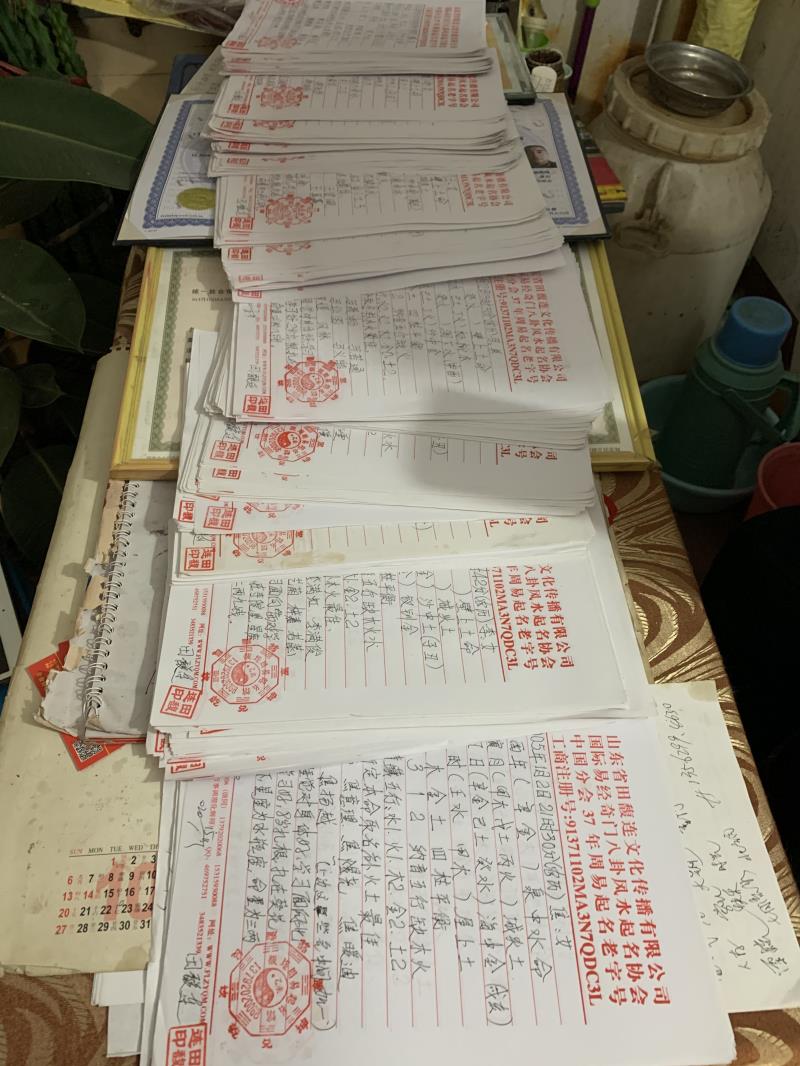 江陵用案例说话 起名实力